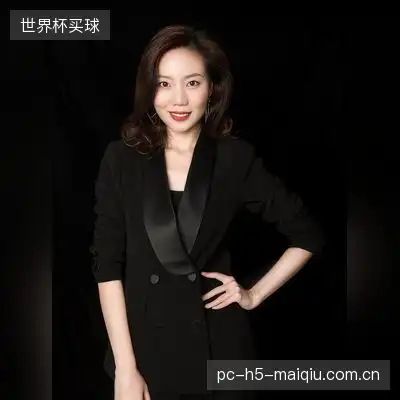 韩伶